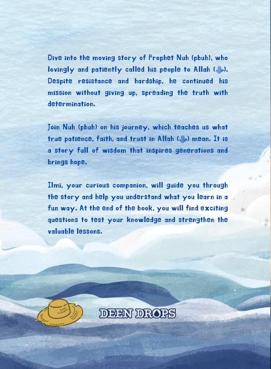 The Great Journey with Prophet Noah (PBUH) (E-Book)