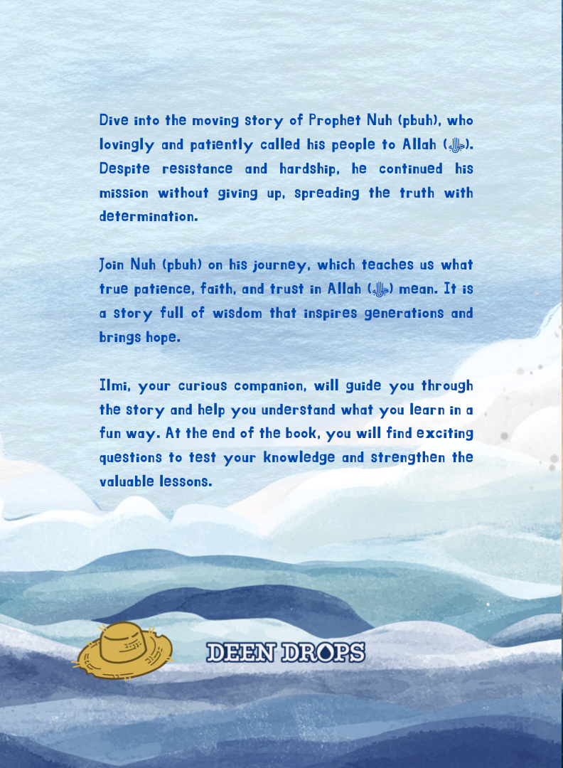 The Great Journey with Prophet Noah (PBUH) (E-Book)