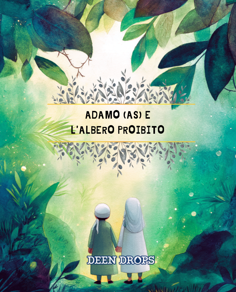 Adam (AS) and the Forbidden Tree (Paperback)