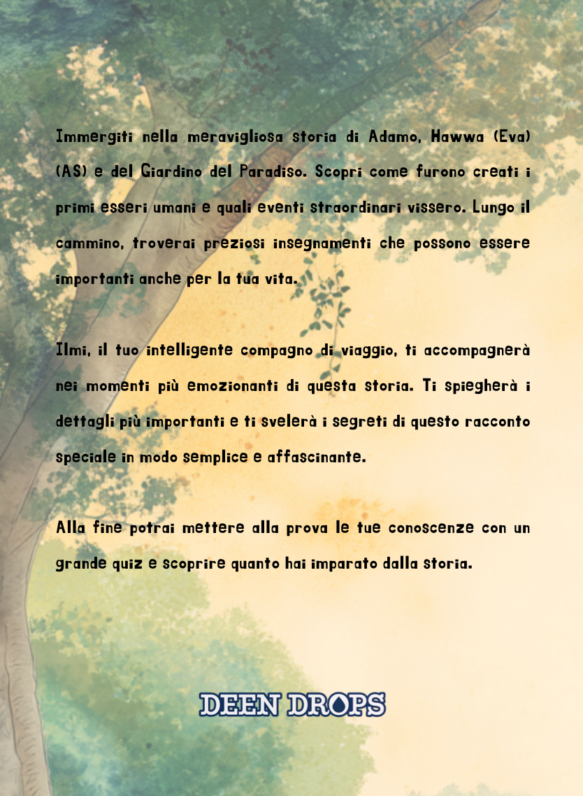 Adam (AS) and the Forbidden Tree (Paperback)