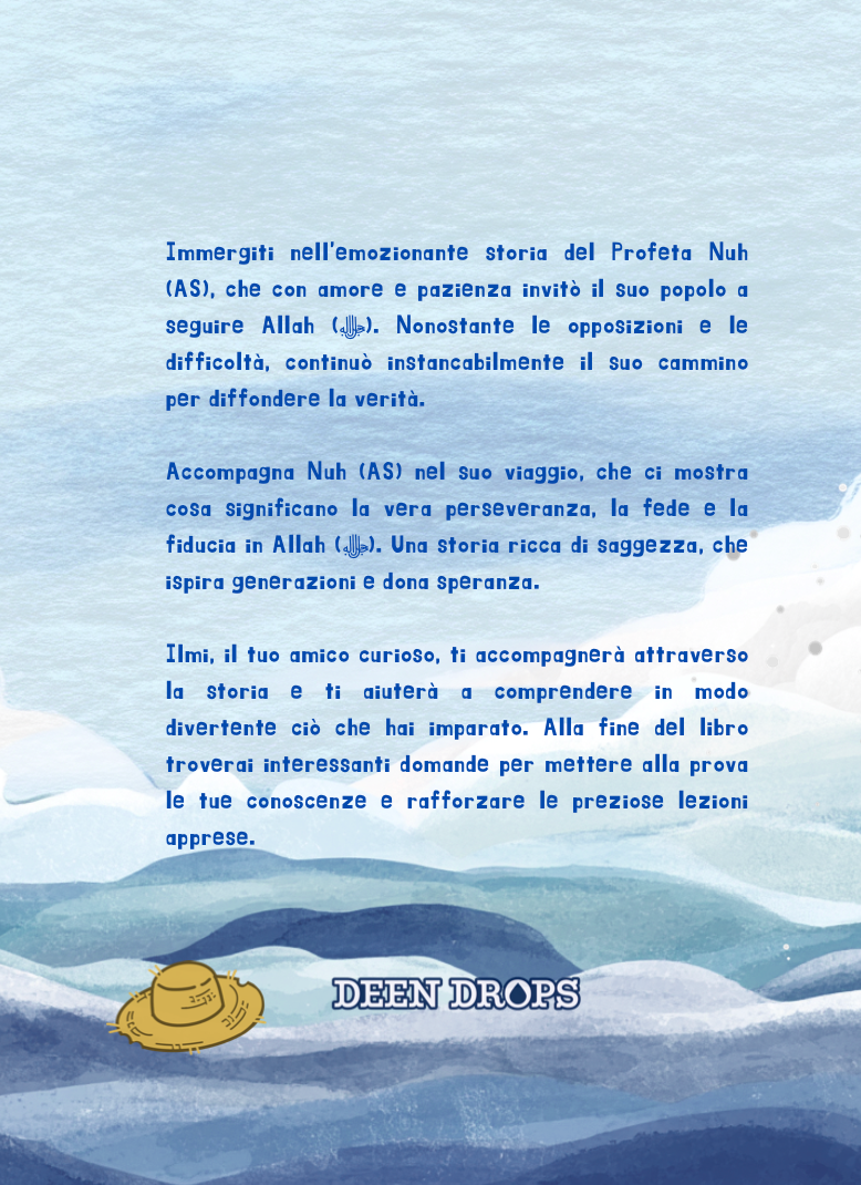 The Great Journey with Prophet Nuh (AS) (E-Book)