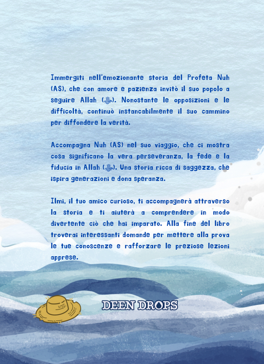 The Great Journey with Prophet Nuh (AS) (E-Book)